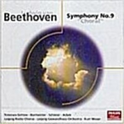 Kurt Masur / 베토벤 : 교향곡 9번 '합창' (Beethoven: Symphony No.9) (수입/4681122)