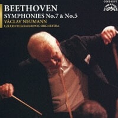 Vaclav Neumann / Beethoven : Symphonies No. 7 & No. 5) (일본수입/COCQ83917)