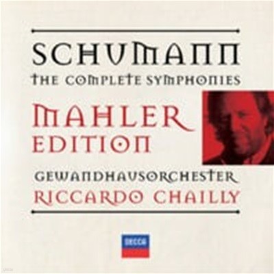 Riccardo Chailly / :   [ ǰ] (Schumann: The Complete Symphonies) (2CD//4780037)