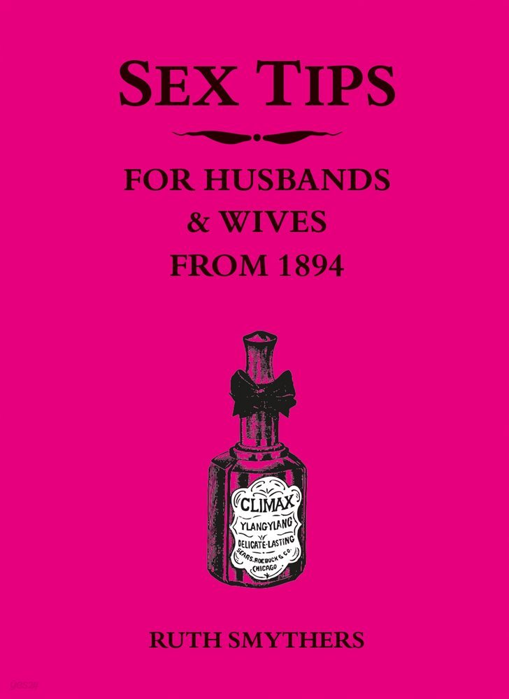 Sex Tips for Husbands and Wives from 1894