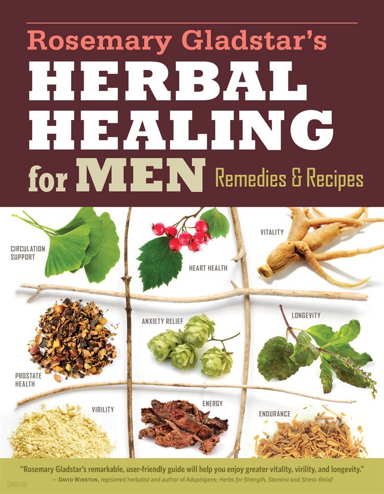 Rosemary Gladstar&#39;s Herbal Healing for Men