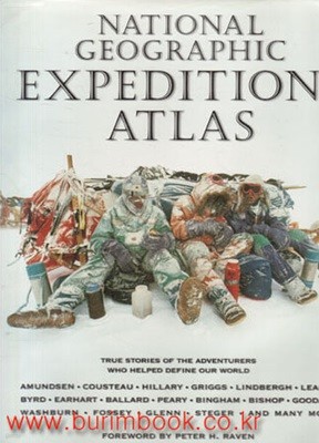 영문판 내셔널 지오그래픽 NATIONAL GEOGRAPHIC EXPEDITIONS ATLAS (하드커버)