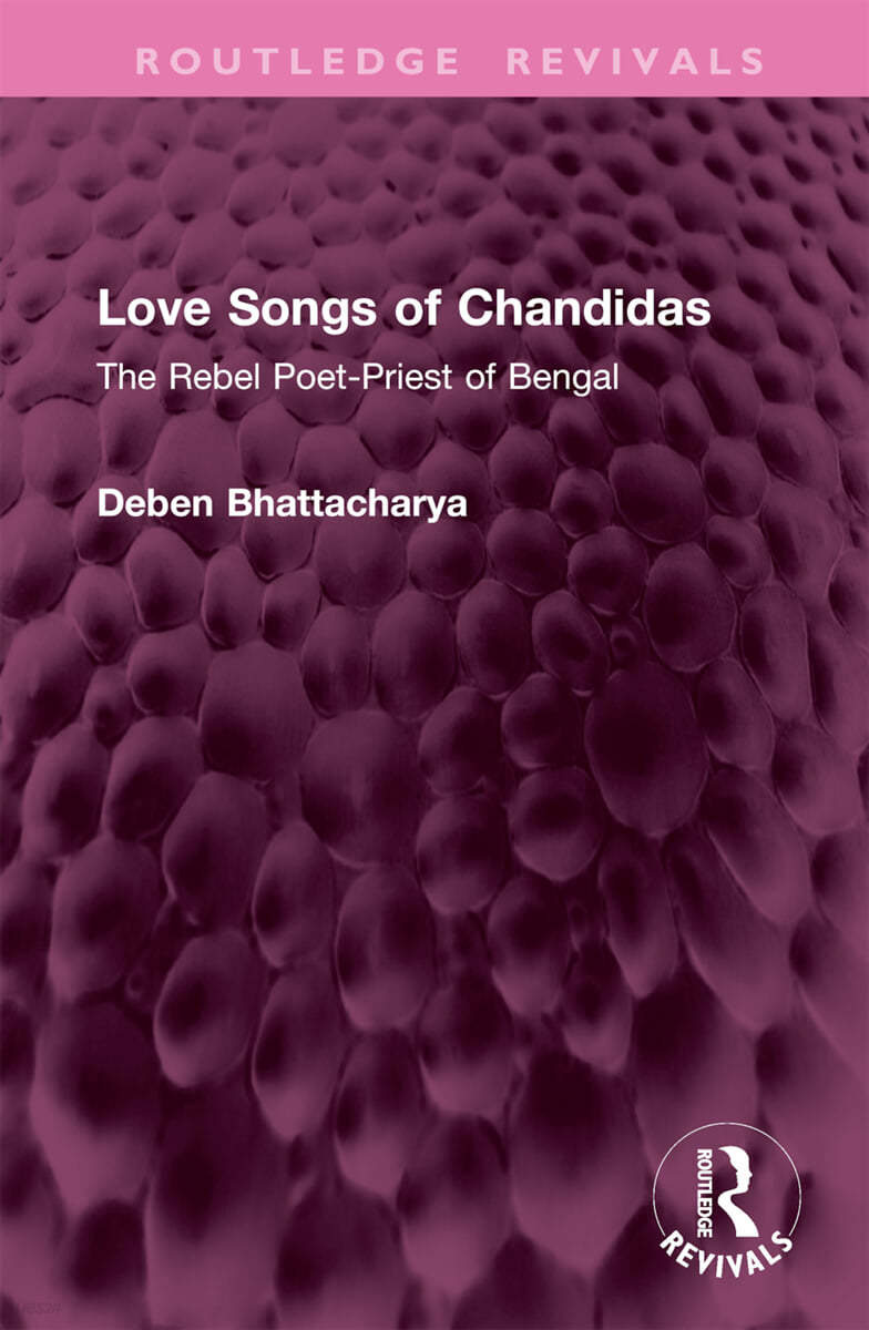 Love Songs of Chandidas