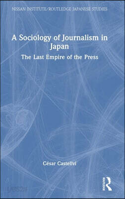 Sociology of Journalism in Japan
