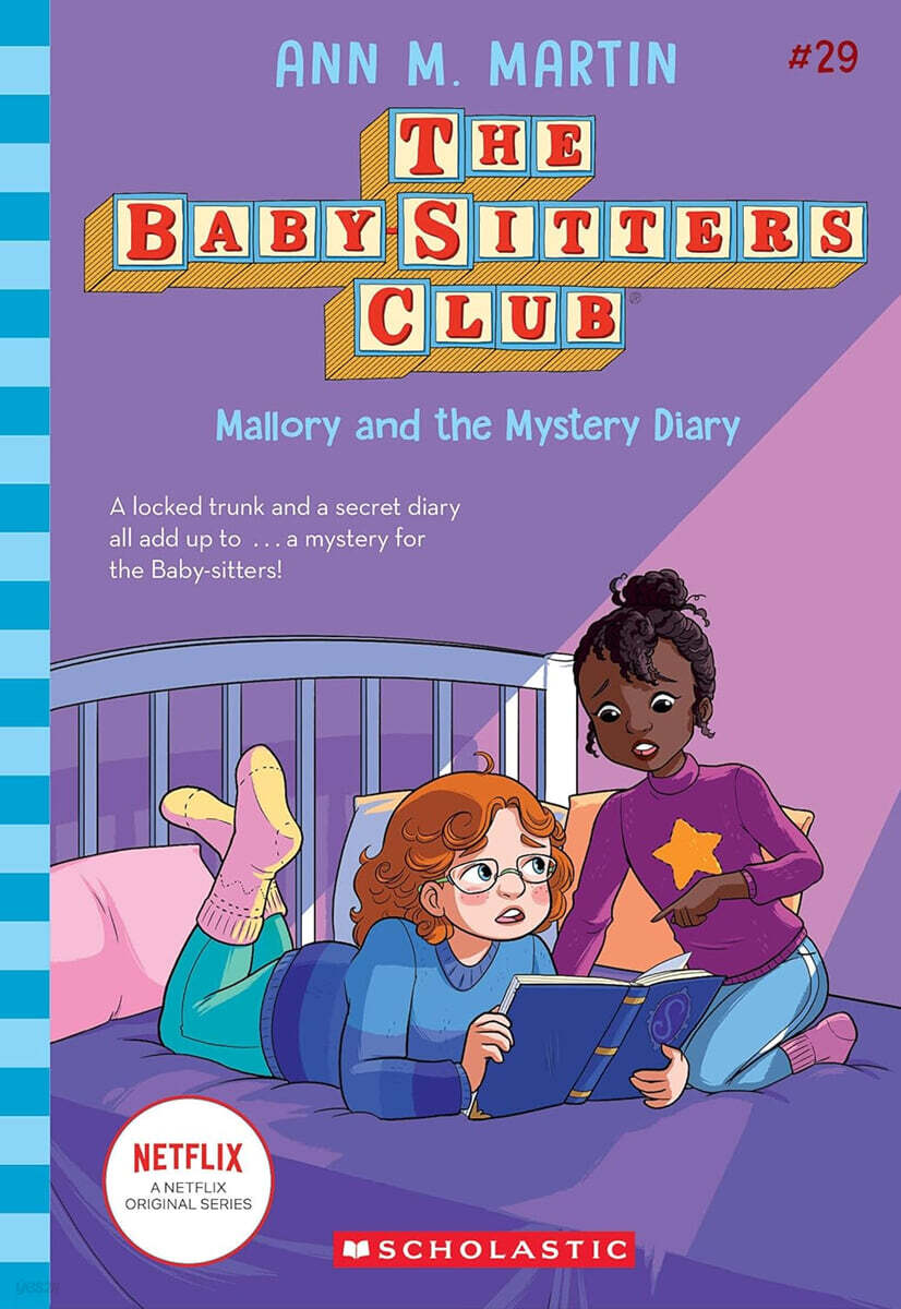 The Baby-sitters Club #29 : Mallory and the Mystery Diary