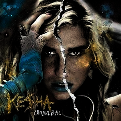 Kesha — Cannibal (Extended Edition) 앨범 커버
