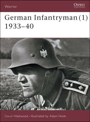 German Infantryman (1) 1933–40