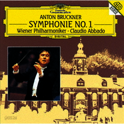 브루크너: 교향곡 1번 (Bruckner: Symphony No.1) (Ltd)(UHQCD)(일본반) - Claudio Abbado