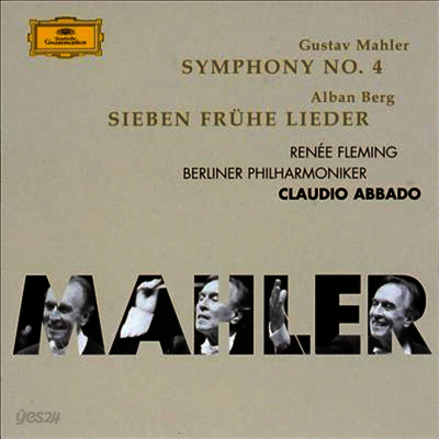 말러: 교향곡 4번 & 베르크: 가곡집 (Mahler: Symphony No. 4, Berg: 7 Fruhe Lieder) (Ltd)(UHQCD)(일본반) - Claudio Abbado