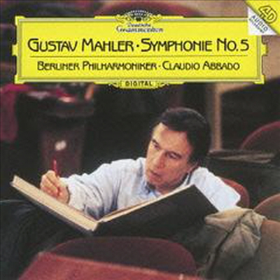 :  5 (Mahler: Symphony No.5) (Ltd. Ed)(UHQCD)(Ϻ) - Claudio Abbado