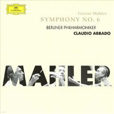 :  6 (Mahler: Symphony No.6) (Ltd. Ed)(UHQCD)(Ϻ) - Claudio Abbado