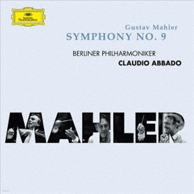 말러: 교향곡 9번 (Mahler: Symphony No.9) (Ltd)(UHQCD)(일본반) - Claudio Abbado