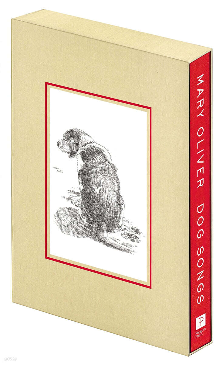 Dog Songs: Deluxe Edition