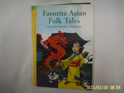 Ken Methold 외 / Compass / Favorite Asian Folk Tales Level 1 + CD1장 있음 -사진. 꼭상세란참조