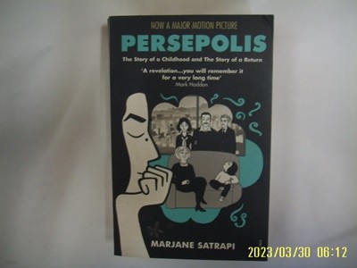 Marjane Satrapi / 외국판 VINTAGE / Now a Major Motion Picture PERSEPOLIS -사진.꼭상세란참조