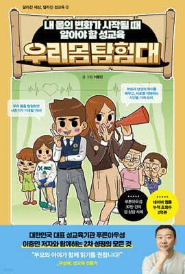 도서명 표기