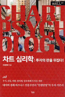 책 정보