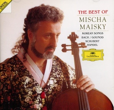 마이스키 (Mischa Maisky) - The Best of (청산에 살리라)
