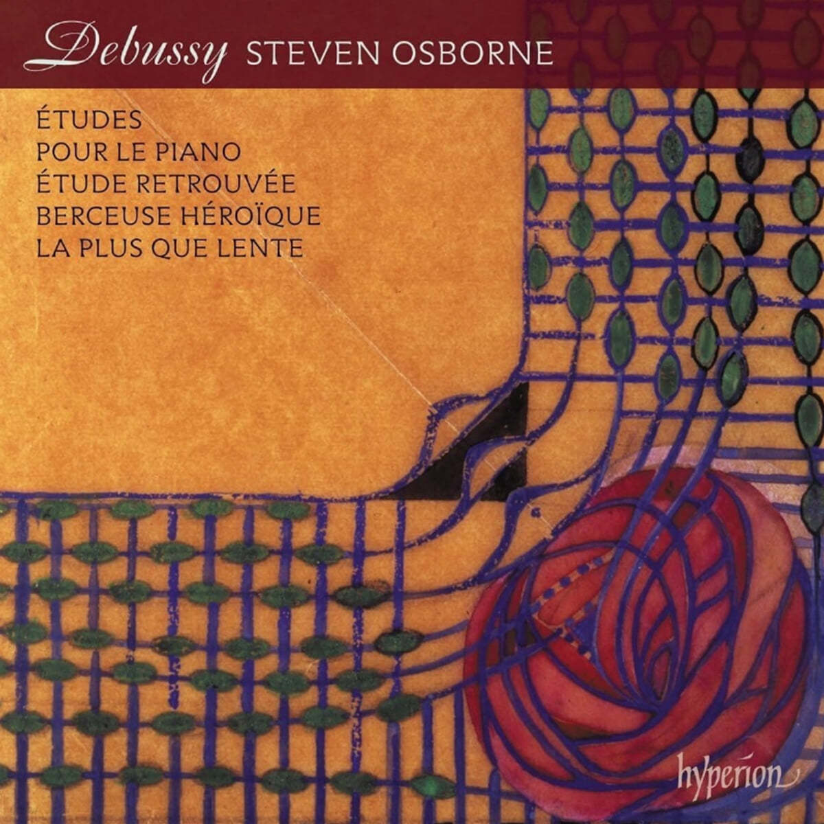 Steven Osborne 드뷔시: 연습곡, 피아노를 위하여 (Debussy: Etudes, Pour Le Piano)