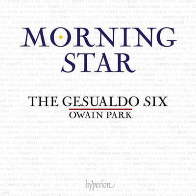 The Gesualdo Six 새벽 별 - 16세기부터 현대까지 (Morning Star)