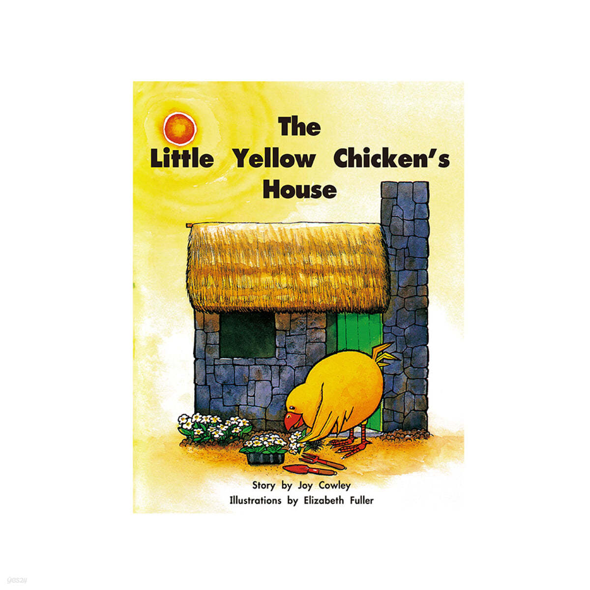 [노부영]위시워시 Wishy-Washy 26 The Little Yellow Chicken's House