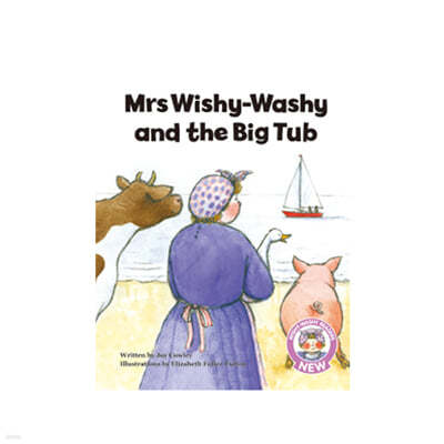 [ο]ÿ New Wishy-Washy 19 Mrs Wishy-Washy and the Big Tub