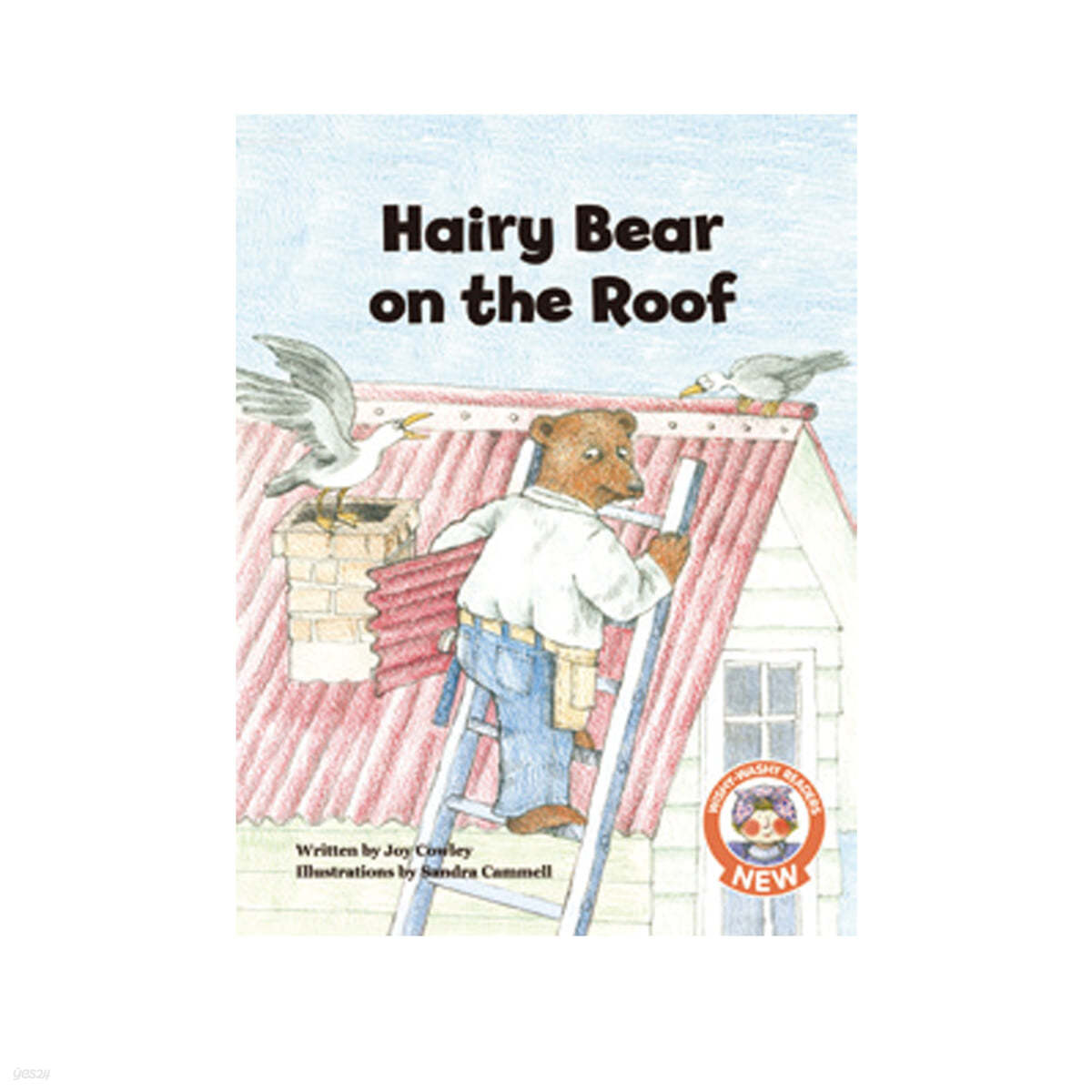 [노부영]뉴위시워시 New Wishy-Washy 03 Hairy Bear on the Roof