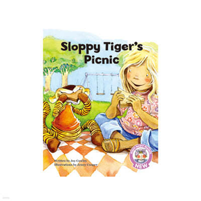 [ο]ÿ New Wishy-Washy 13 Sloppy Tiger's Picnic