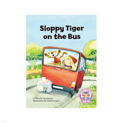 [ο]ÿ New Wishy-Washy 12 Sloppy Tiger on the Bus