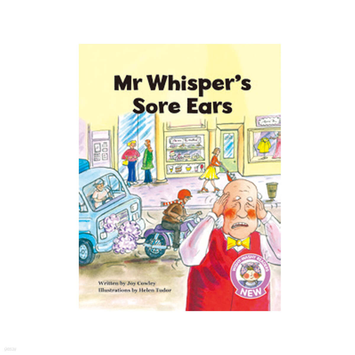 [노부영]뉴위시워시 New Wishy-Washy 16 Mr Whisper's Sore Ears