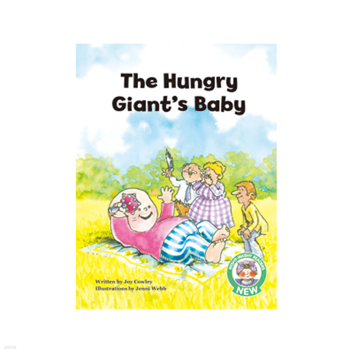 [노부영]뉴위시워시 New Wishy-Washy 24 The Hungry Giant&#39;s Baby