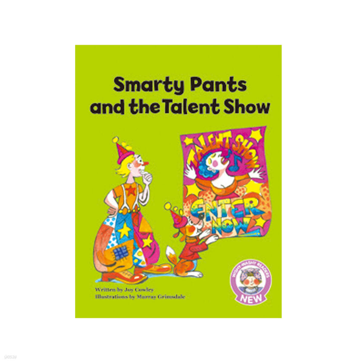 [노부영]뉴위시워시 New Wishy-Washy 15 Smarty Pants and the Talent Show