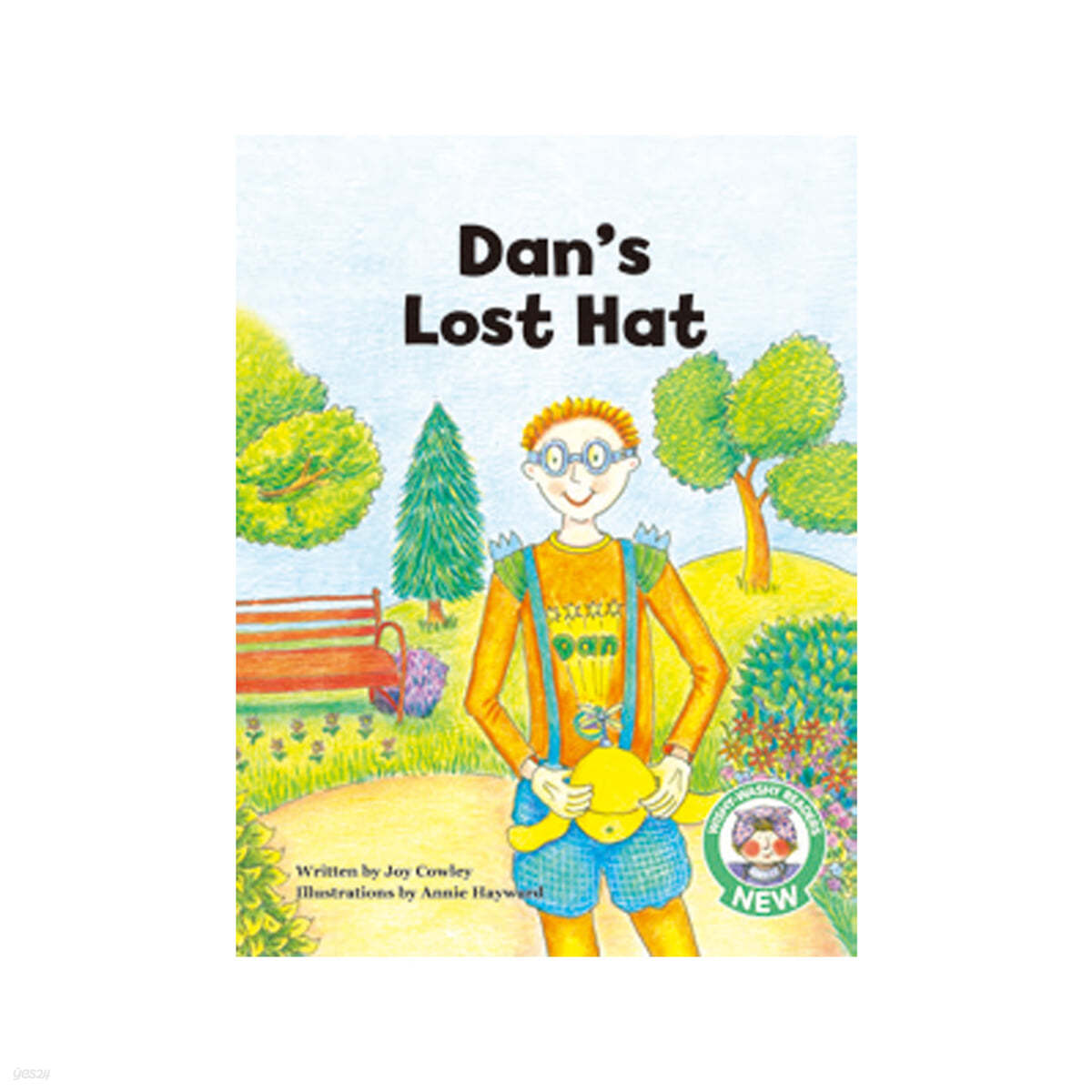 [노부영]뉴위시워시 New Wishy-Washy 23 Dan's Lost Hat