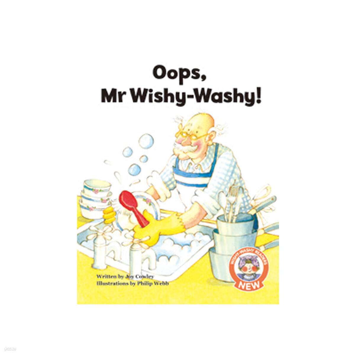 [노부영]뉴위시워시 New Wishy-Washy 09 Oops, Mr Wishy-Washy!