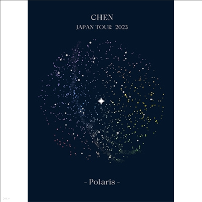þ (Chen) - Japan Tour 2023 -Polaris- (Blu-ray+CD) (ȸ)(Blu-ray)(2024)