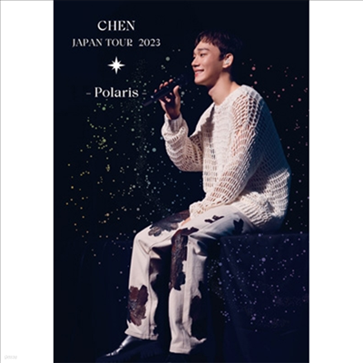 þ (Chen) - Japan Tour 2023 -Polaris- (ڵ2)(DVD)