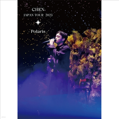 þ (Chen) - Japan Tour 2023 -Polaris- (Blu-ray)(Blu-ray)(2024)