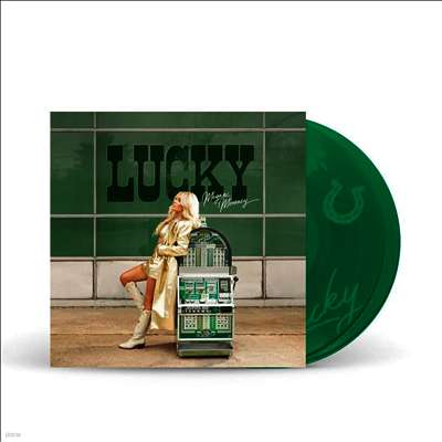 Megan Moroney — Lucky 앨범 커버