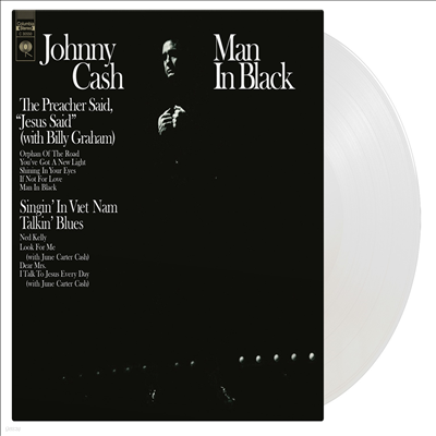 Johnny Cash - Man In Black (Ltd)(180g Colored LP)
