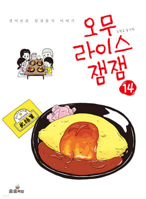 책 정보