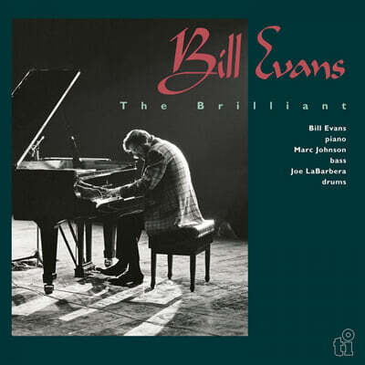 Bill Evans — The Brilliant 앨범 커버