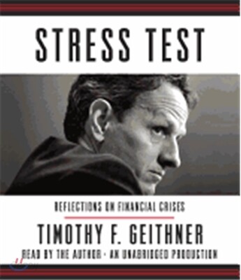 Stress Test