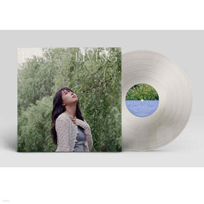 임채희 - Easy Living [투명 네추럴 컬러 LP]