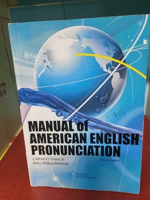 Manual of American English Pronunciation  -  ִ åԴϴ CD Դϴ