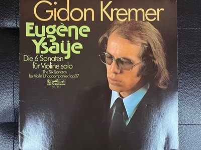 [LP] 기돈 크레머 - Gidon Kremer - Die 6 Sonaten Fur Violine Solo LP [독일반]