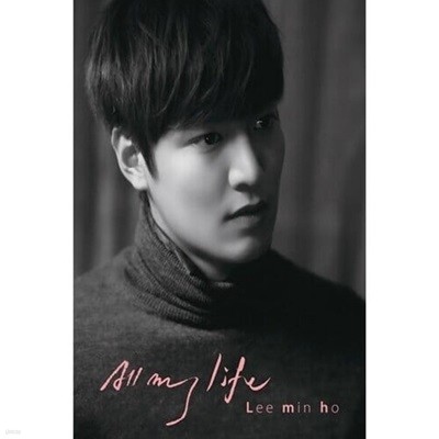 LEE MIN HO(̹ȣ) - ALL MY LIFE 2DVD+