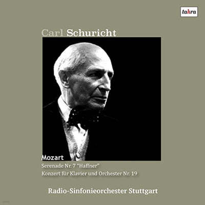 Carl Schuricht Ʈ:  7 "", ǾƳ ְ 19 (Mozart: Serenade No. 7 & Piano Concerto No. 19) [2LP]