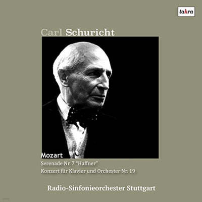 Carl Schuricht — Carl Schuricht 모차르트: 세레나데 7번 "하프너", 피아노 협주곡 19번 (Mozart: Serenade No. 7 & Piano Concerto No. 19) 앨범 커버