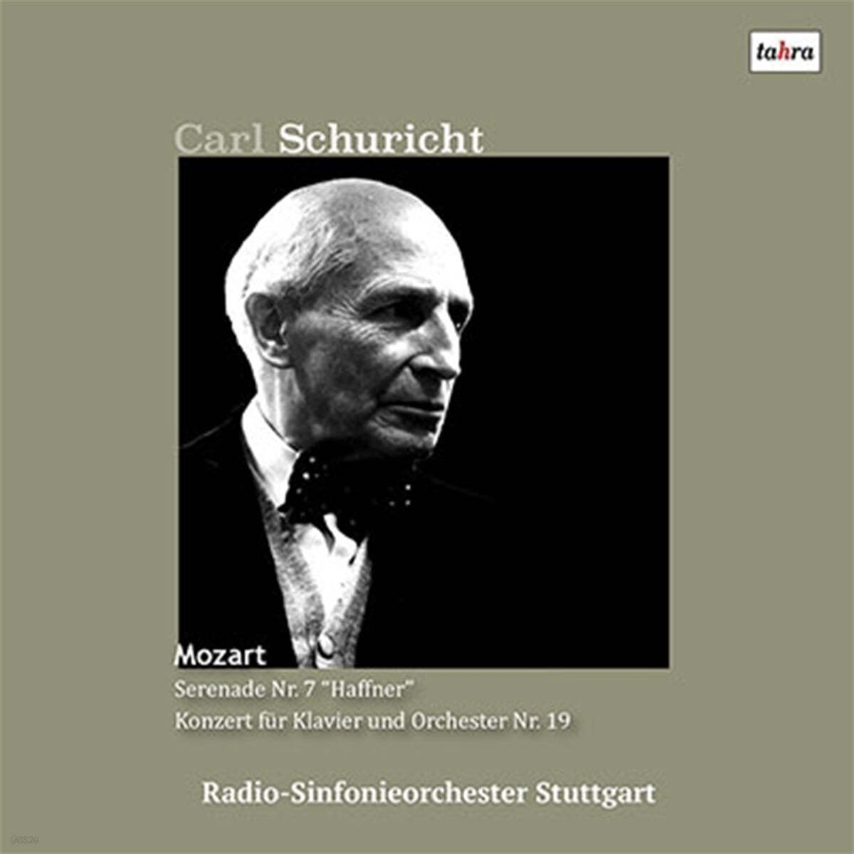 Carl Schuricht 모차르트: 세레나데 7번 "하프너", 피아노 협주곡 19번 (Mozart: Serenade No. 7 & Piano Concerto No. 19) [2LP]