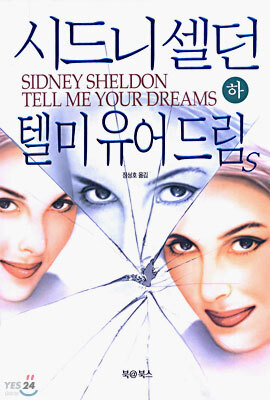 도서명 표기